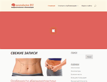 Tablet Screenshot of neurodoctor.ru